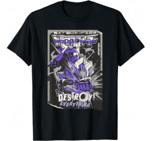 Megatron Kanji